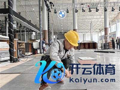 开云体育这里却呈现一片弥留用功、繁荣兴旺的场景-开云「中国」Kaiyun·官方网站-登录入口