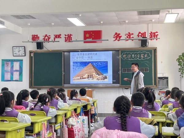 开云「中国」Kaiyun·官方网站-登录入口共同打造“小手拉大手”学习氛围-开云「中国」Kaiyun·官方网站-登录入口