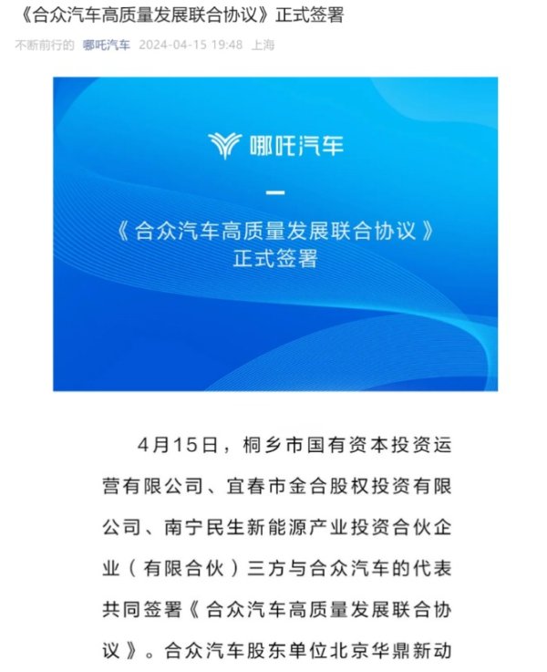 开云体育有好的东西说不出去；营销总部集权又处理力度恐惧-开云「中国」Kaiyun·官方网站-登录入口