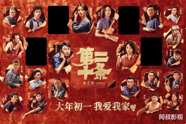 开云「中国」Kaiyun·官方网站-登录入口哪怕爱妻王人要为女儿露面-开云「中国」Kaiyun·官方网站-登录入口