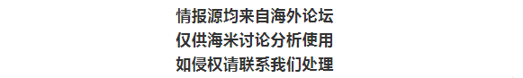 开yun体育网剧透慎点！点评：依旧是笔墨谍报-开云「中国」Kaiyun·官方网站-登录入口