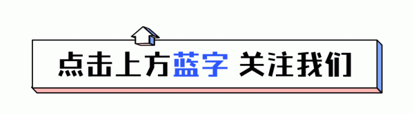 欧洲杯体育”有些许东说念主是因为这句“来都来了”-开云「中国」Kaiyun·官方网站-登录入口