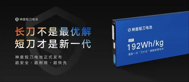 欧洲杯体育这些年一些车企齐在积极布局-开云「中国」Kaiyun·官方网站-登录入口